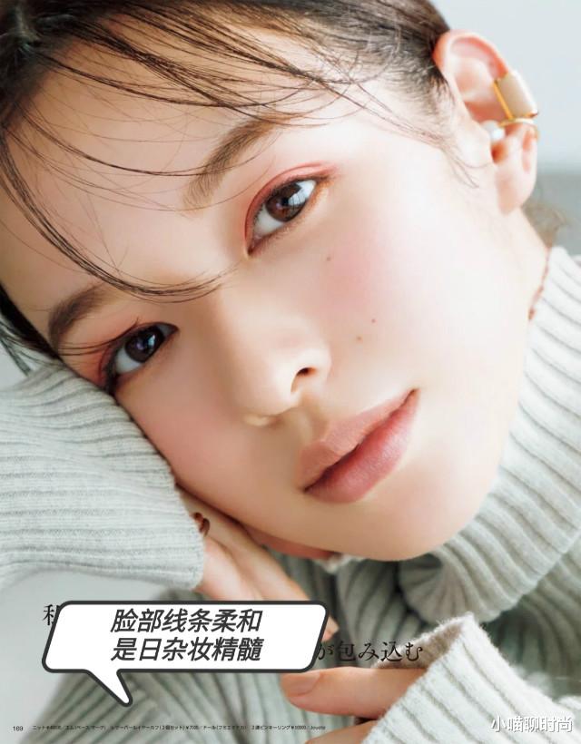 穿衣搭配|五官扁平的女生，怎么打扮才好看？“三管齐下”，拯救你的平庸感