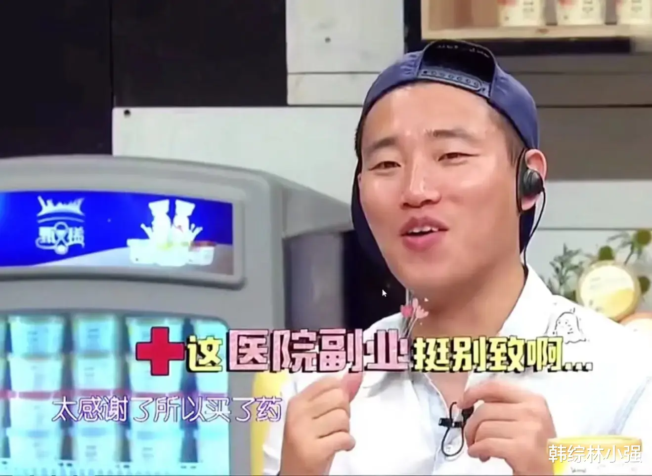 gary|给我把这预言家刀了——Gary篇，最信算命的狗哥，16年诸事不顺