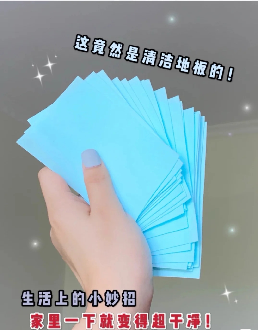 家居超人|用过才敢说：这几件“网红”电器，真的很鸡肋，又贵又不实用