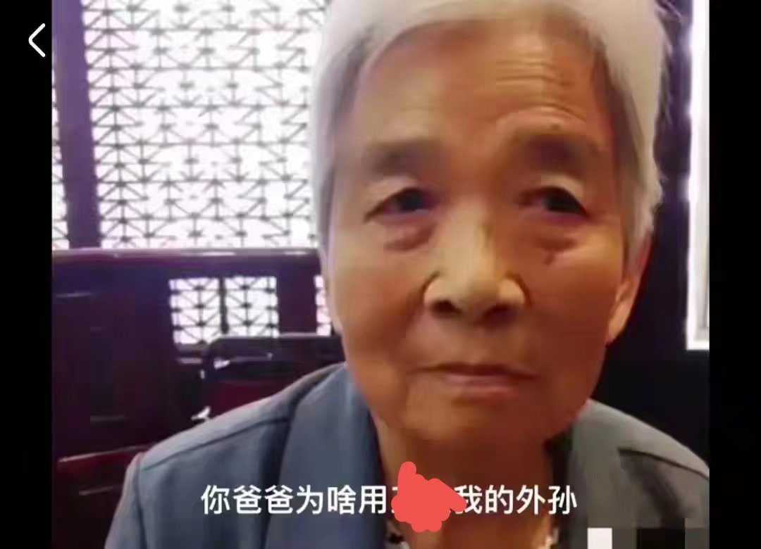 许敏|许敏哥哥不称他为姚策,网:生郭家娃,做郭家媳,抢姚家的房?