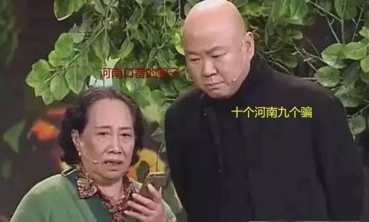 赵薇|5位自毁前程的明星，大兵一句话惹众怒，郭冬临7个字遭万人唾弃