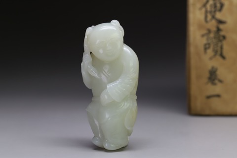 文玩|和田玉籽料枣黄皮童子献寿