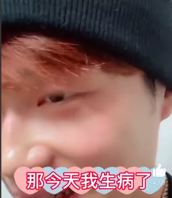 张敏|女神，你清醒一点！