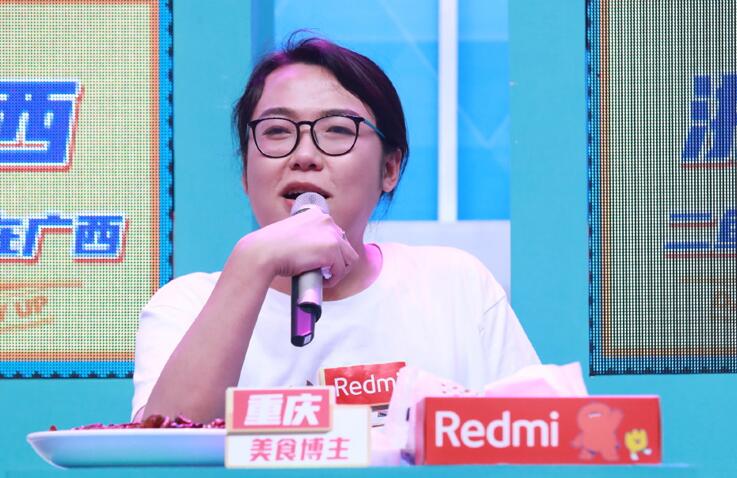 谭咏麟|网红浪胃仙自曝性别争议 真名叫李杭泽个人资料