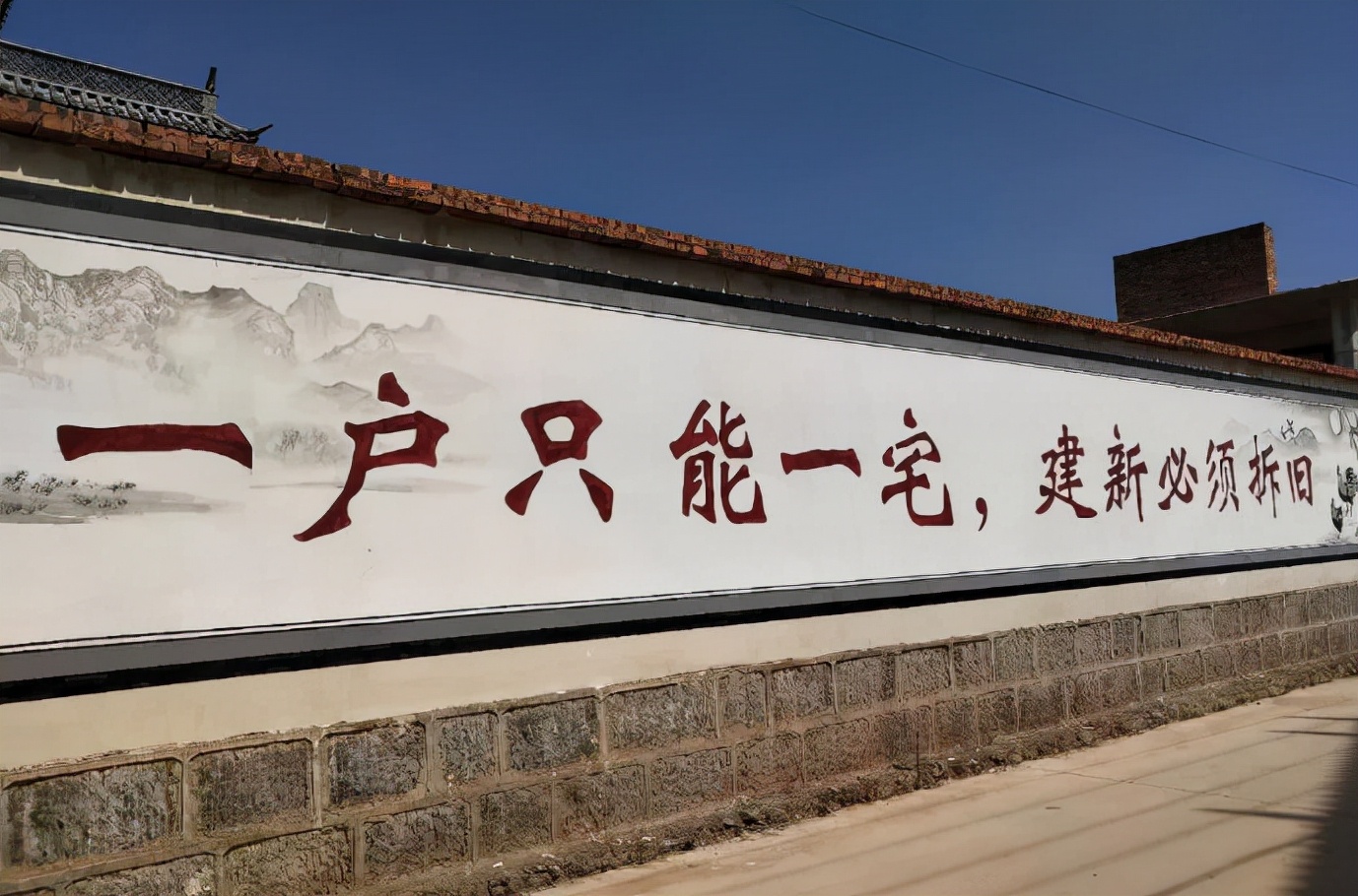 梅溪湖|农民自建房被叫停？3类自建房或被拆除，家里有的要准备好