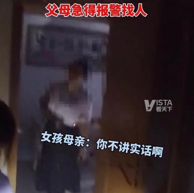 芜湖南陵:男孩失踪大半天,竟在小女孩家的衣柜里,原因哭笑不得