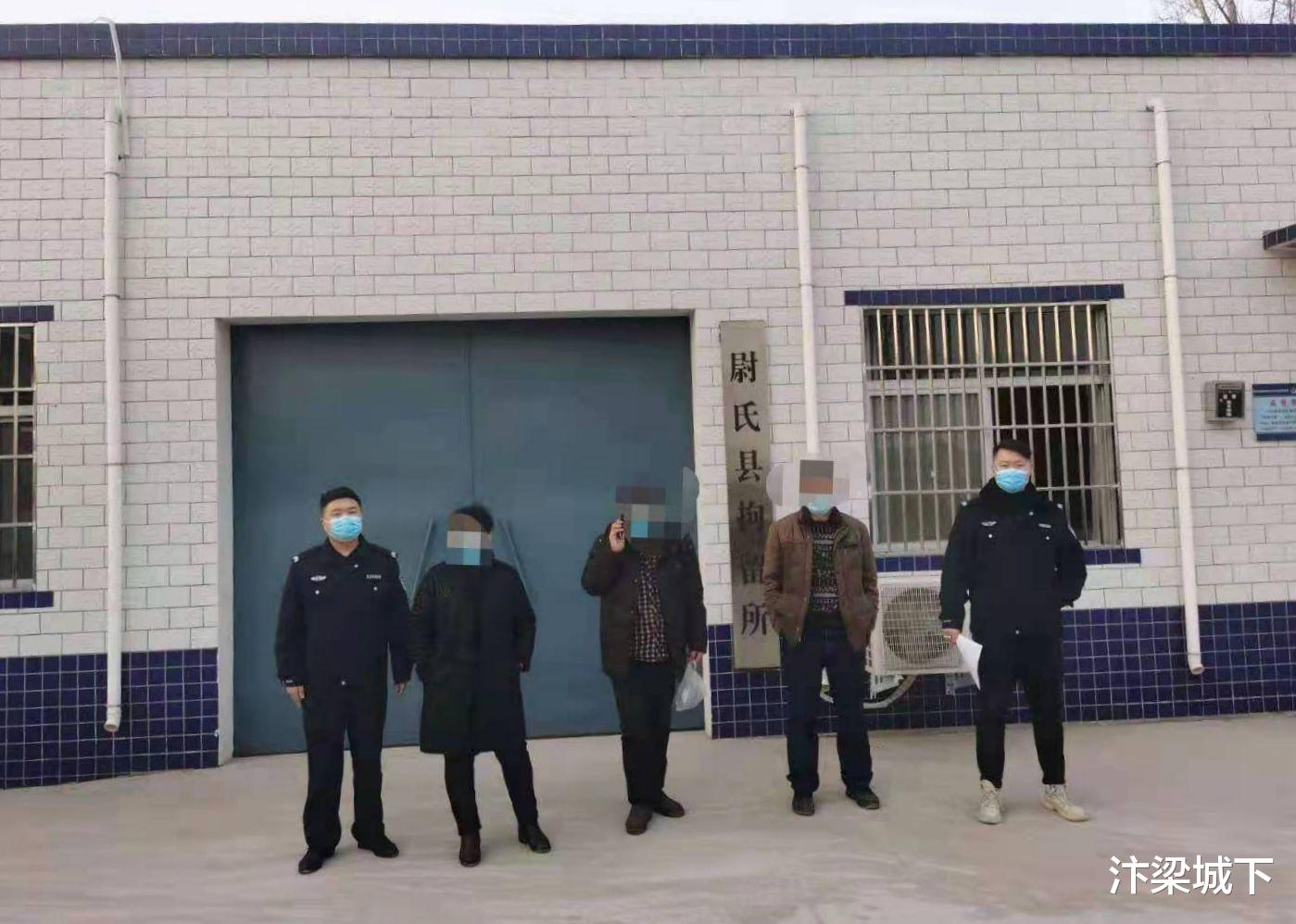 汴梁城下 汴梁审判 开封尉氏法院：欠钱不还态度横 夫妻一起被拘留