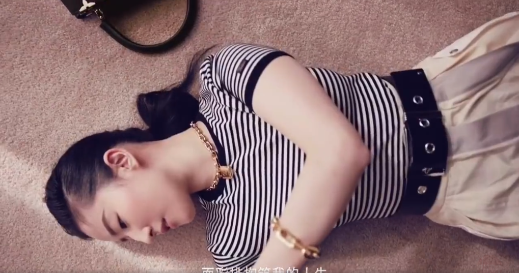 刘亦菲|刘亦菲身材发福，“神仙姐姐”变大妈，网友：大码女装欢迎你