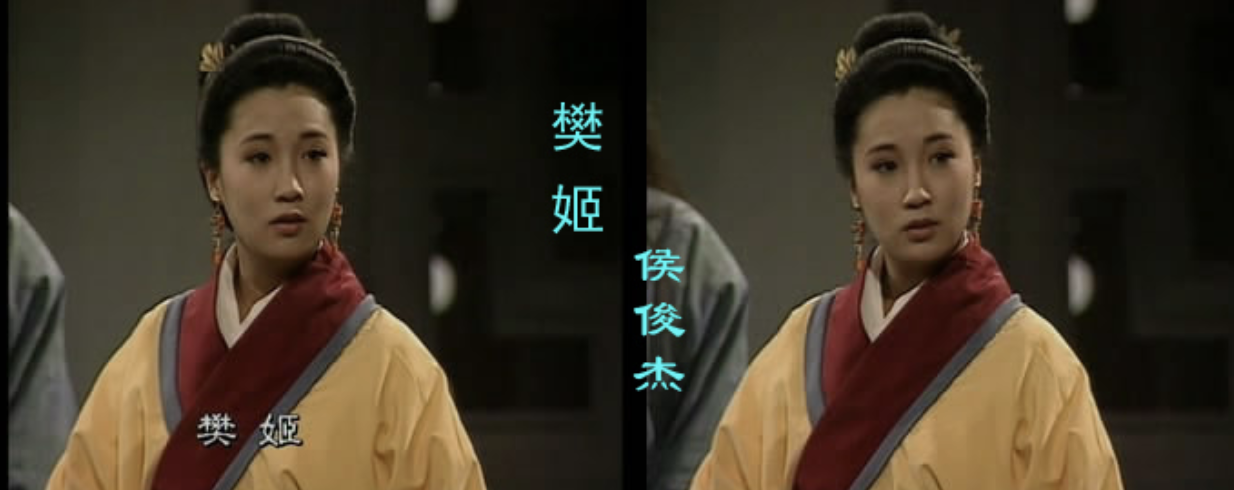 张铁林|“采花大盗”张铁林的桃色江湖