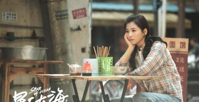 刘涛|刘涛双十一网购被认出，客服：是你吗简爱？刘涛的回答引全场大笑