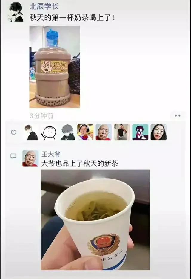 神回复:伴娘躲在角落玩手机,却仍抢了新娘风头!网友评论炸锅了