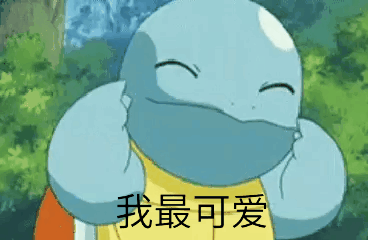 InsDaily|翻版Jennie？这个美女DJ凭“杰尼龟脸”出圈，肉肉身材甜中带辣…