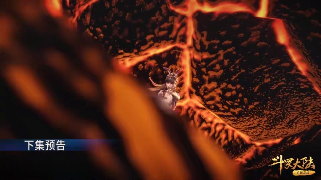 小舞|斗罗190集:怎么又出现了献祭的那一幕?唐三的脸帅出新高度