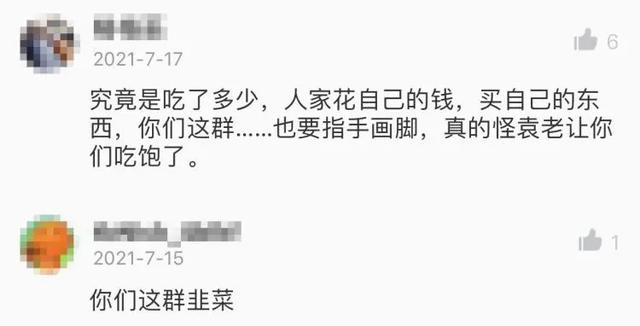健身|8000块的健身魔镜，和跑步机一起吃灰去吧