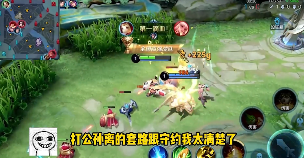 鲁班|王者荣耀：将王研究出鲁班发育秘诀，网友看后纷纷点赞！