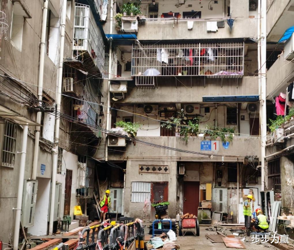 房价|老旧小区确定改造后，为啥房价却只跌不涨？对居民有何影响？