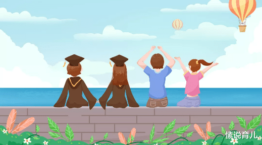 愫说育儿|小升初择校选“鸡头”还是“凤尾”，结果可能和你想象的不同