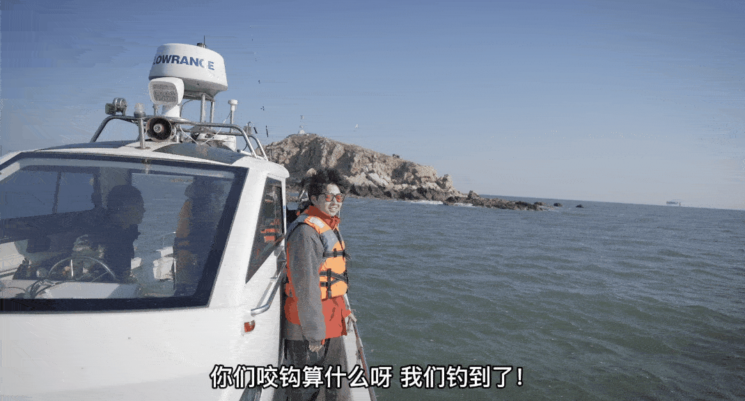 赶海|《明日之后》整活兄弟19：海岛打工路漫漫，赶海居然要做饭？