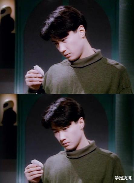 刘德华|用现在的眼光看“四大天王”，谁最帅？