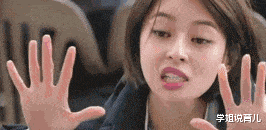 大学生|“华为1996年的招聘广告，大家自己感受一下！”哇哈哈哈哈～