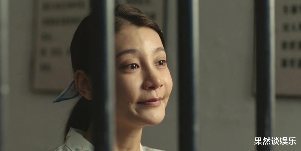 葛优躺|自己绯闻一箩筐，却在离婚后倒打一耙说前妻不挣钱，曹云金太狠了