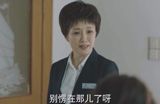 刘涛|刘涛新剧开播即火，43岁演初出茅庐的少女，险些沦落为“陪酒妹”