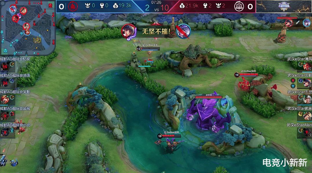 ag战队|Alan透露“eStar二队训练赛把一队摁着锤”！AG弱出天际，首战直接惨败