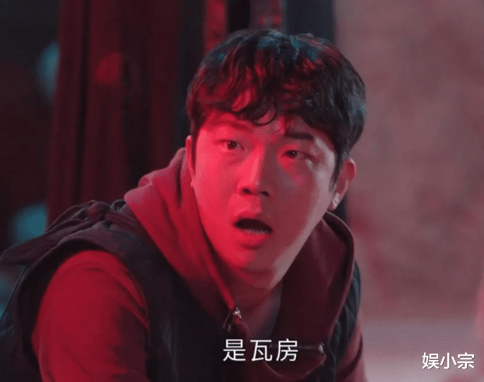 司藤|《司藤》大火，景甜大火，唯独他不火！