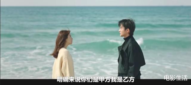 孤单又灿烂的神|?一集吐槽两集真香！被名字耽误的高甜韩剧，满屏糖点先嗑为敬