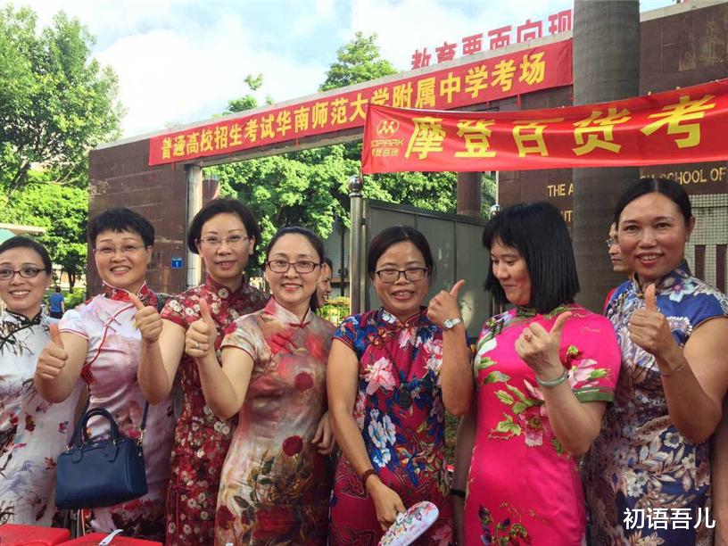 初语吾儿|为什么聪明的娃更容易高开低走，赢在起跑线上并一定是好事