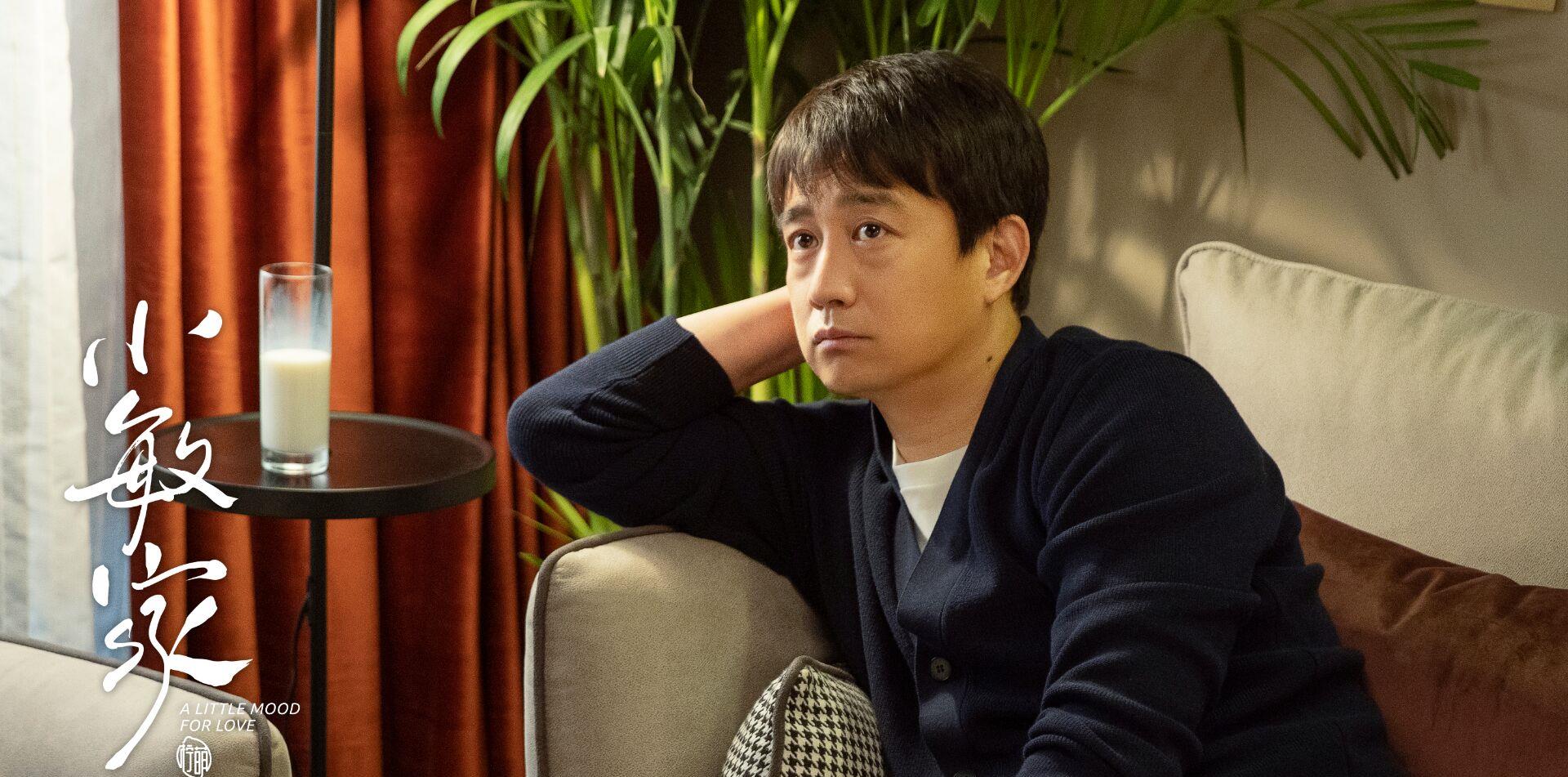 小敏家|《小敏家》全员演技过关,唯独她一人僵直呆板,让观众直言失望