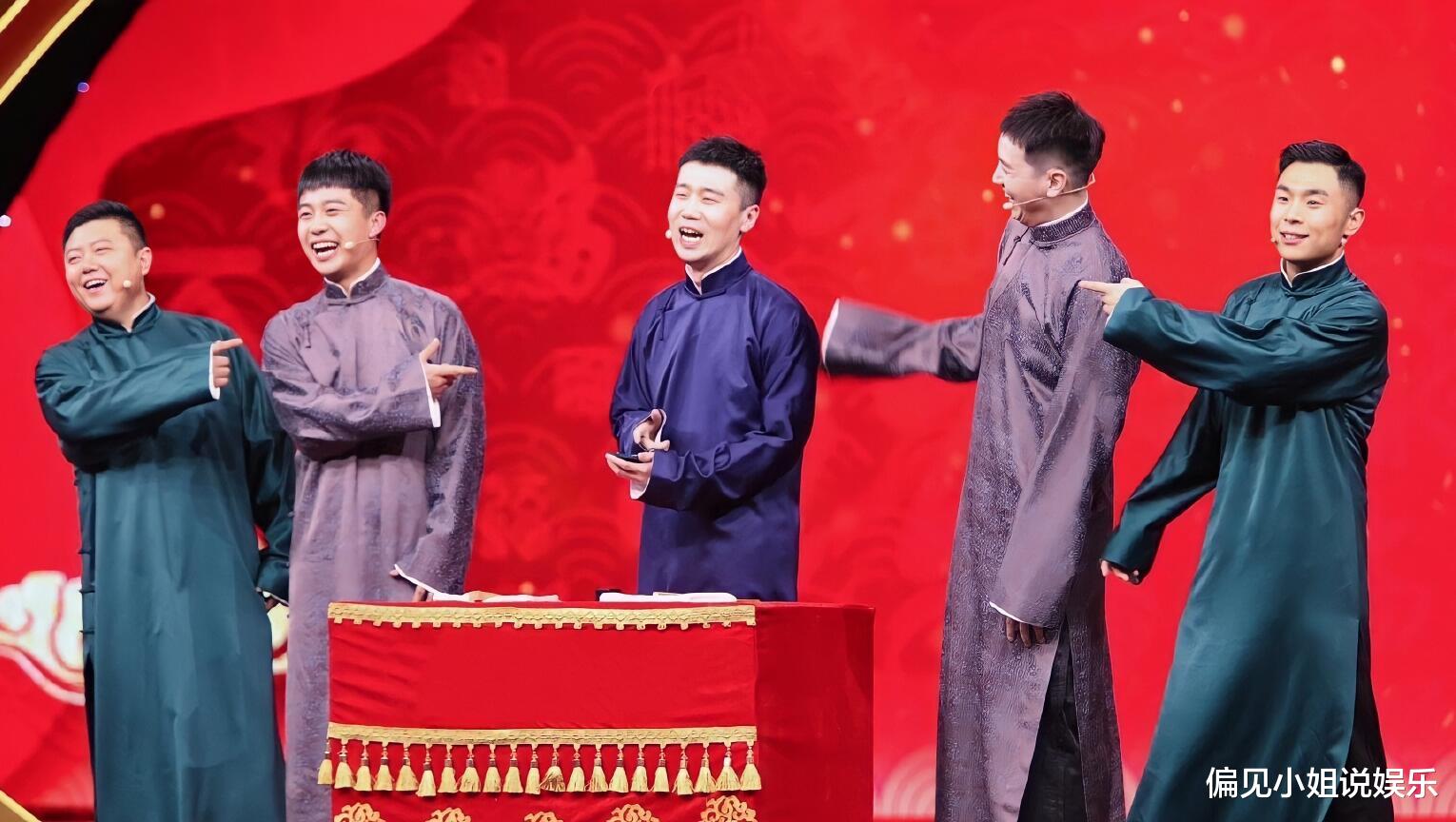 春晚|德云社相声春晚启动,主题曲录制完成,郭德纲选人诚意十足