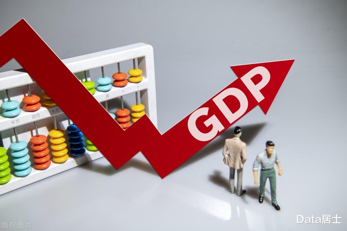 GDP|华东省市2021年前三季度GDP，山东复苏、江西优秀、江苏浙江稳定