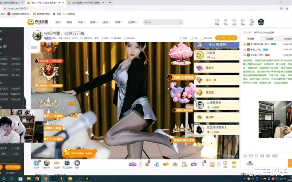 官宣|君泽分手后逐渐“放肆”？像风如你官宣首秀，网友：倍感期待！
