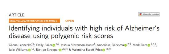 基因 使用多基因风险评分识别阿尔茨海默病高风险个体