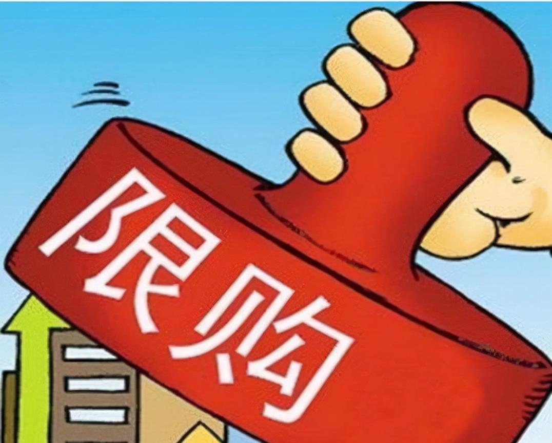 房价|房价下跌终于不是“狼来了”，8个月244家房企破产，要动真格了？
