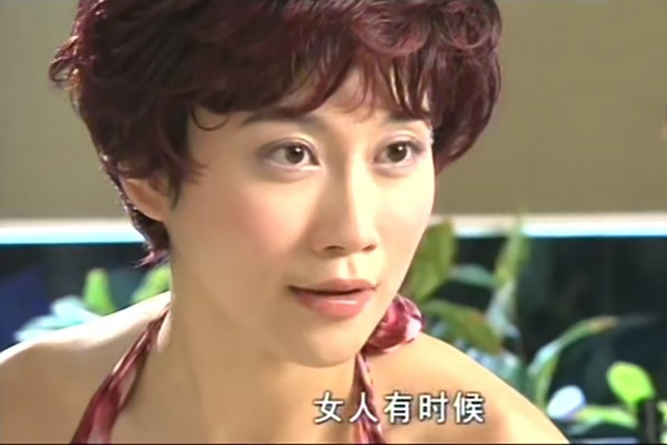 恋上糖果甜 《错爱一生》涂小震是陈想南的良配?他的“坏”,不可细想