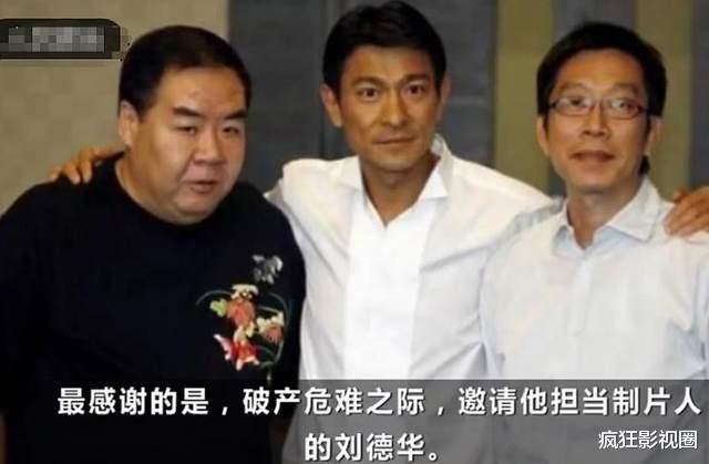 张卫健|又没头发又没钱，张卫健的“江湖风云”，远比你想象更惨！