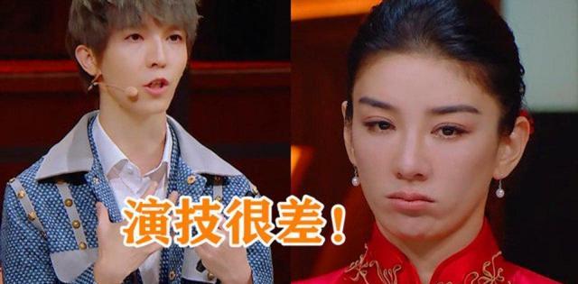 神人黑白臉 43歲的黃奕要翻身？約會53歲的神秘男子，“吸渣本質”被打破？