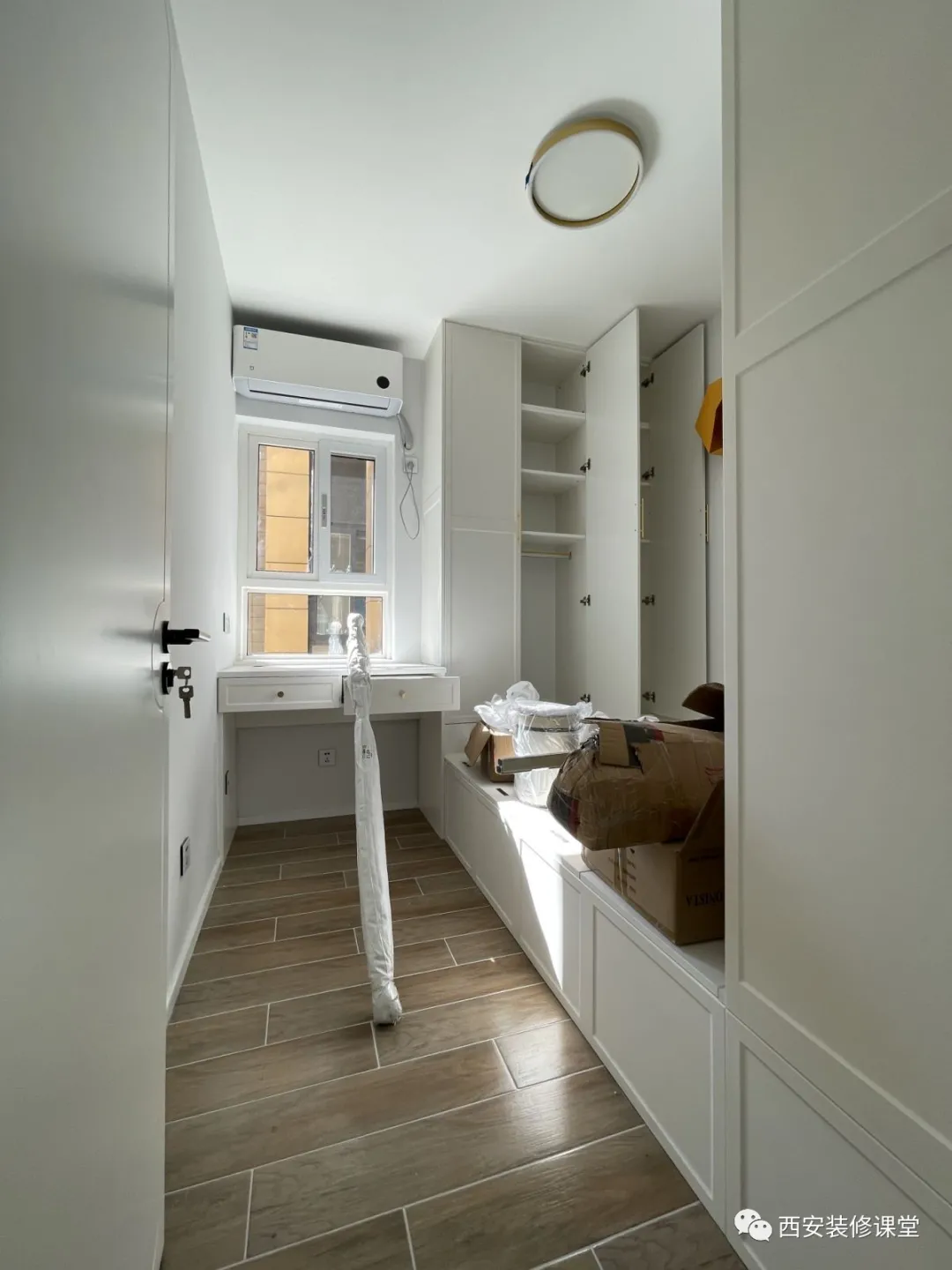 |80㎡两室纯南,美女一人宅