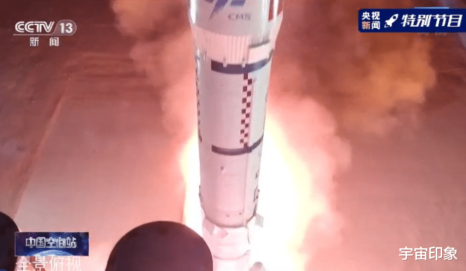 神舟十三号 神舟十三号成功发射创造三个第一，中国航天将11连射实现弯道超车