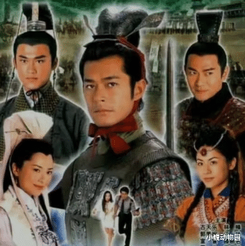 寻秦记|时隔多年，电影版《寻秦记》即将来袭，还是以前的配方还是以前的人！