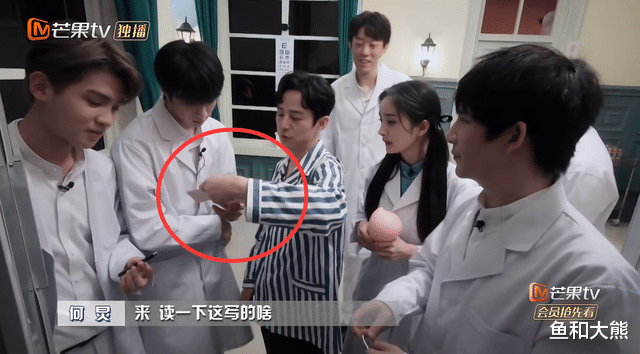 何炅|《密逃》何炅再度加盟表现不佳？将机会让给刘耀文，人品高下立见