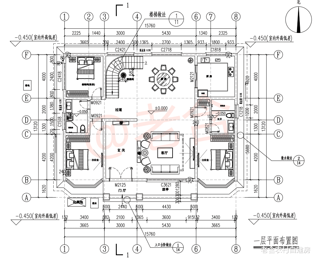 网上花几百买的农村自建房设计图，建好效果很不错，这钱花得值！