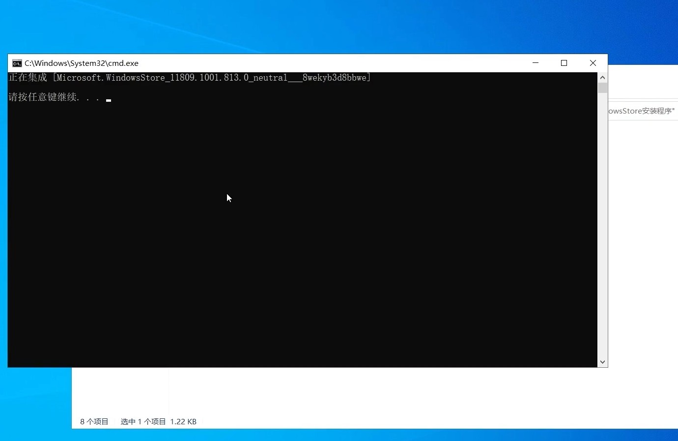 Win10|只有1.2G的Win 10精简版：解决CPU高占用率，旧电脑首选！