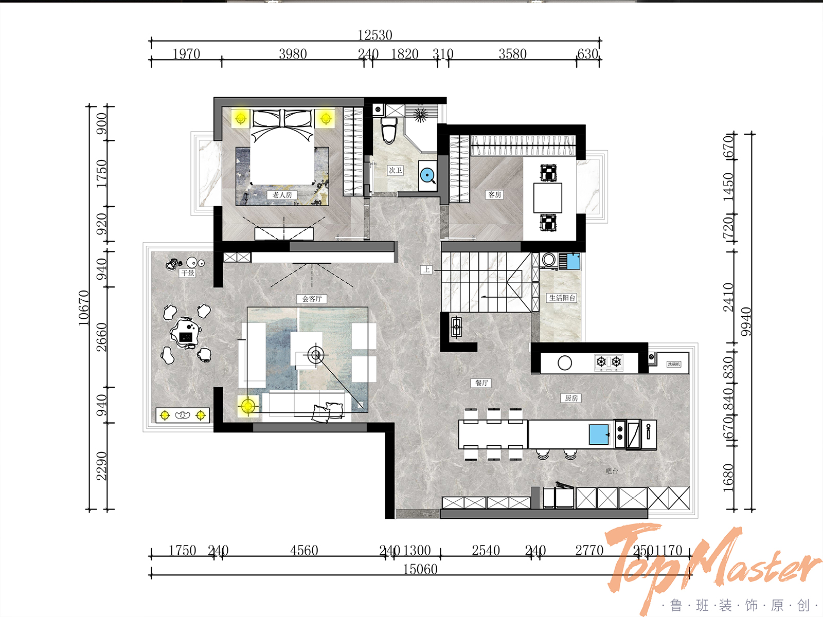 【鲁班装饰】雨花毓秀220㎡现代简约风格，与众不同的家。