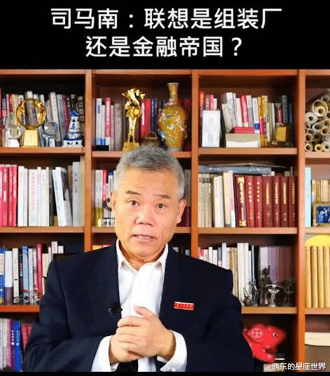 tp-link|司马南这么一闹,如果国企采用公开电脑招标,联想会不会倒下?