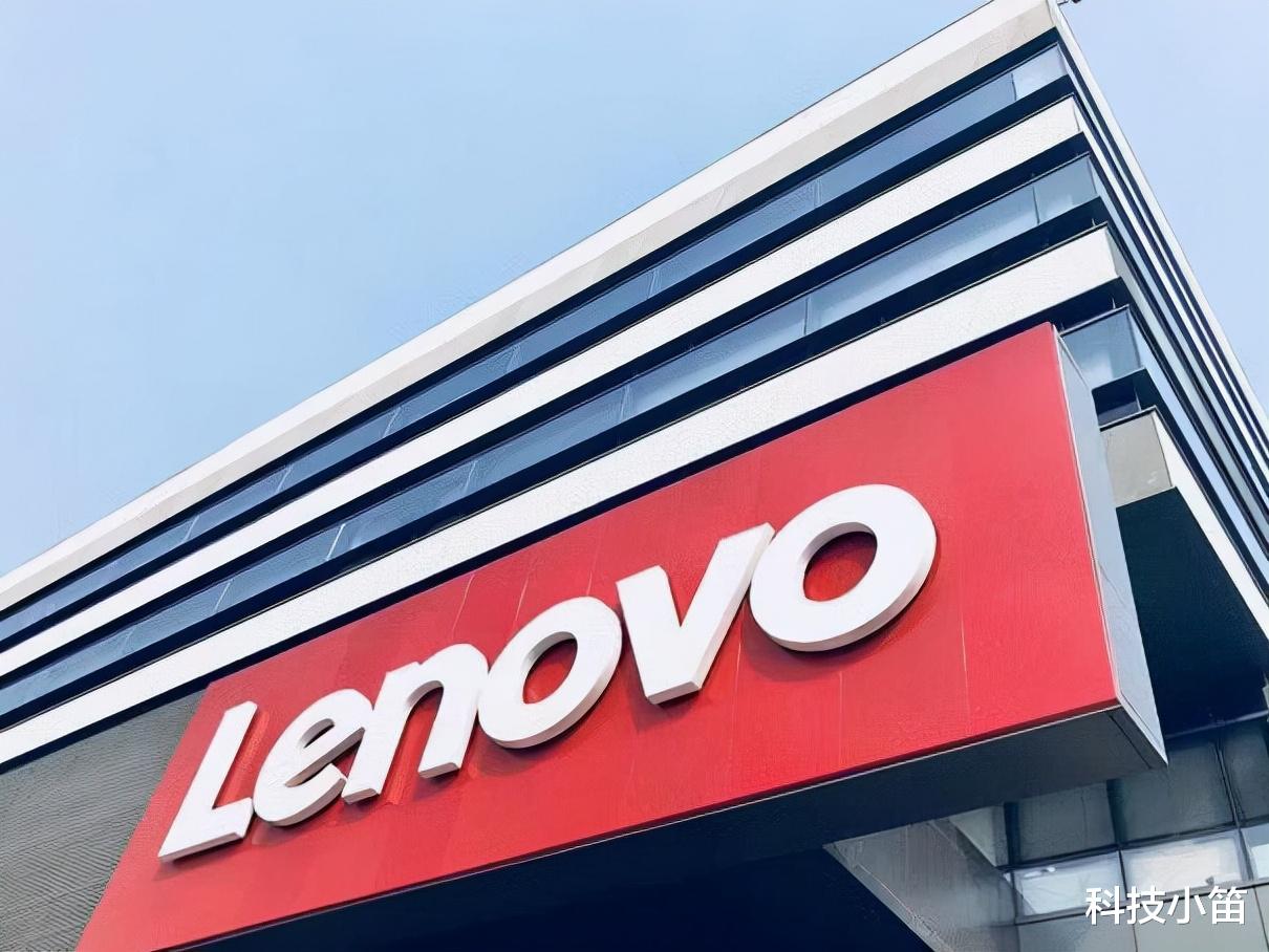 联想|真相即将大白？倪光南院士公布数据，国家开始行动