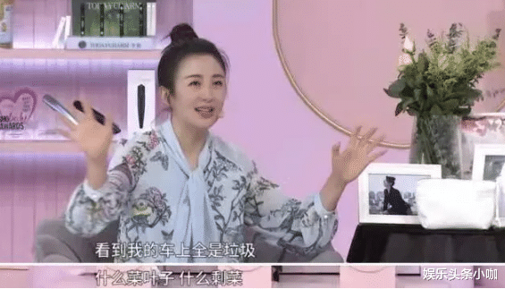 李彩桦|突然怀孕！差一点流产，未婚夫不要孩子？