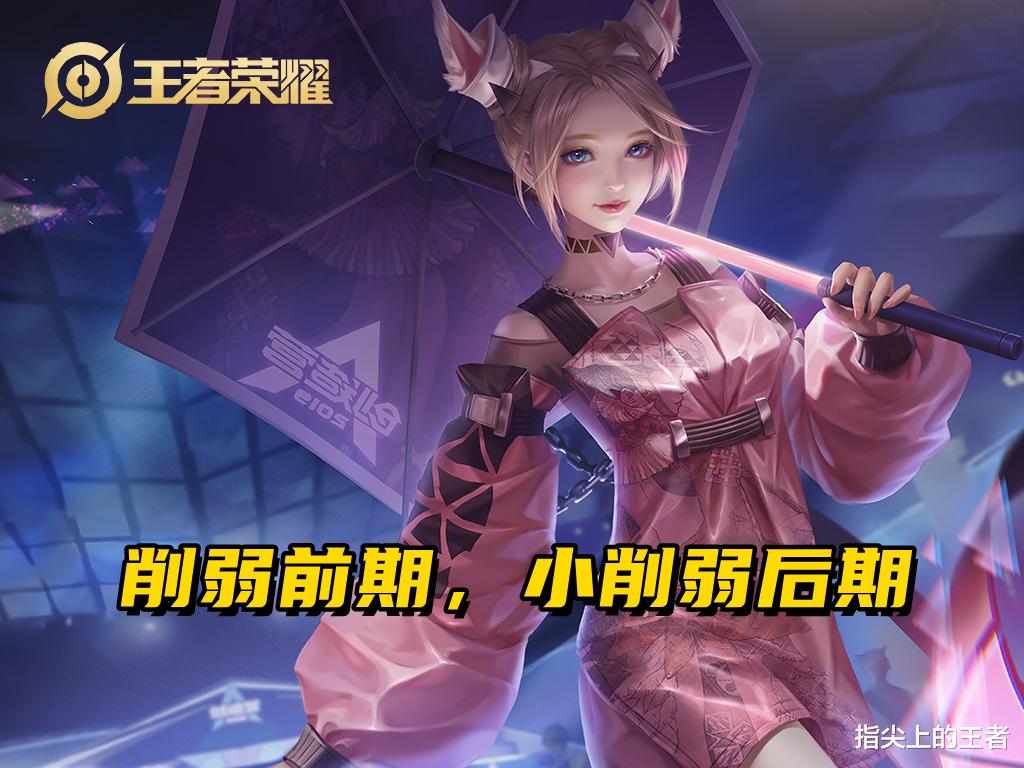 孙膑|削弱前期伤害的公孙离赛场上优先级如何?孙膑加强实在离谱